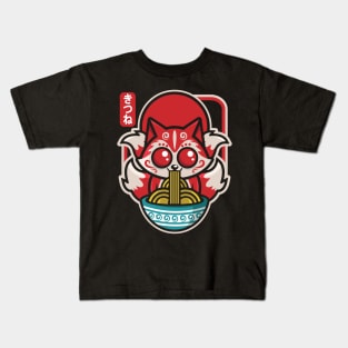 Kute Kitsune Kids T-Shirt